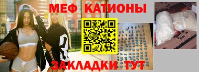 винт Будённовск