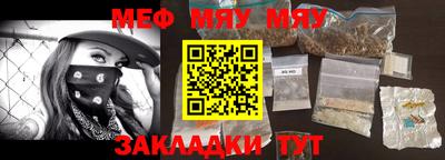 МДПВ Бугуруслан