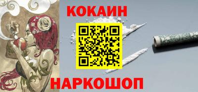 ПСИЛОЦИБИНОВЫЕ ГРИБЫ Бузулук