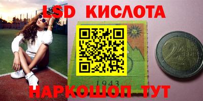 МДПВ Бугуруслан