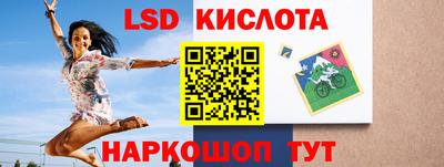 МДПВ Бугуруслан