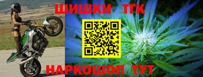 ПСИЛОЦИБИНОВЫЕ ГРИБЫ Бузулук