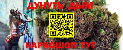 ПСИЛОЦИБИНОВЫЕ ГРИБЫ Бузулук