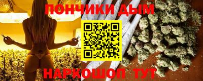 МДПВ Бугуруслан