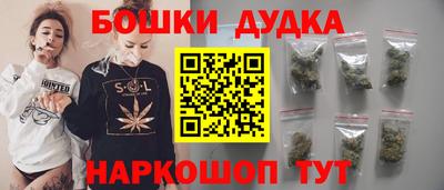 МДПВ Бугуруслан