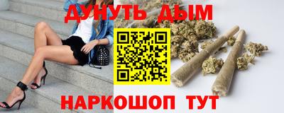 ПСИЛОЦИБИНОВЫЕ ГРИБЫ Бузулук