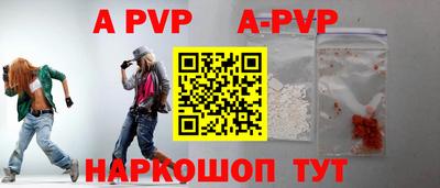 МДПВ Бугуруслан