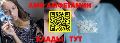 ПСИЛОЦИБИНОВЫЕ ГРИБЫ Бузулук