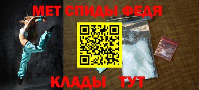 ПСИЛОЦИБИНОВЫЕ ГРИБЫ Бузулук
