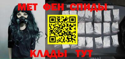 винт Будённовск