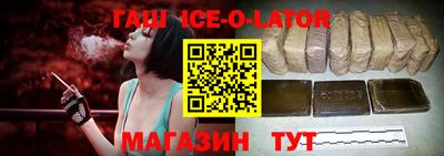 ПСИЛОЦИБИНОВЫЕ ГРИБЫ Бузулук