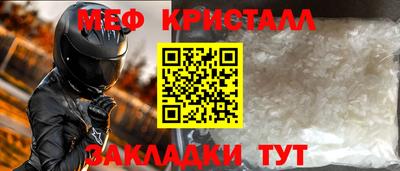 ПСИЛОЦИБИНОВЫЕ ГРИБЫ Бузулук