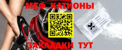 ПСИЛОЦИБИНОВЫЕ ГРИБЫ Бузулук
